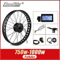 fat bike electric wheel 52v 1000w snow bike kit 48v 750w electric bike conversion kit 4.0 wheel ebik, 바퀴만