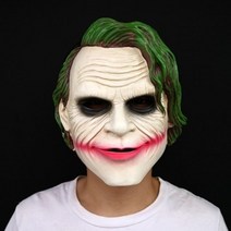 동물 가면 마스크 전체 얼굴 녹색 머리 물고기 헤드 기어 팬더 원숭이 여우 유니콘 고릴라 재미 있은 COS 모래 조각 잘 생긴, 12 20