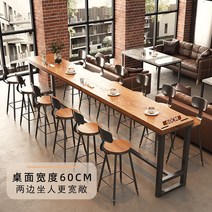 카페 홈바테이블 스탠딩바 높은 아일랜드식탁 보조 식탁 세트 미니 홈카페 바 원목, 12. 160x60x105(판두께5CM)