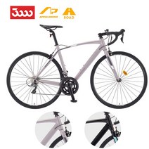 [2023년삼천리자전거] 아팔란치아 로드형 XRS 16 700C 440, 블랙