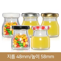 유리병 잼병 미니원형50g(A) 40파이, 흰색, 1개