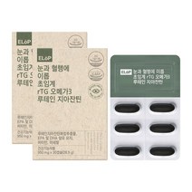 눈과 혈행에 이롭 rTG 오메가3 루테인 지아잔틴, 30캡슐, 2박스