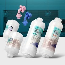[봄준비] 주방제거 수돗물염소 샤워필터기 녹물제로 세면대필터 6386752EA, 쿠팡 알뜰형 자바라용, 쿠팡 본상품선택