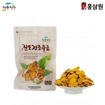 토종원 진도건조울금 100g 진도강황