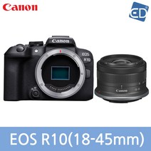 [캐논 정품] EOS R10 / 미러리스카메라/ED, 02 캐논정품 R10+RF 18-45mm