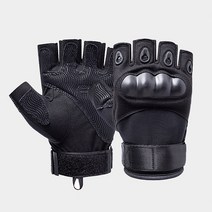 위즈맥스 스포츠 아웃도어 등산장갑 하드쉘H1 반장갑 밀리터리 산악용, 블랙