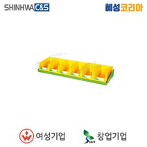신화씨앤에스 부품보관함 SH-BR2(부품박스 선반), 1개