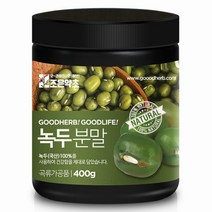 국내산 녹두가루 분말 녹두팩 400g, 1개