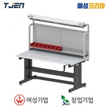 태진 높낮이조절작업대 TWT1575SUS-UDHPC