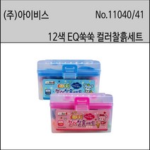 아이비스 12색 EQ쑥쑥칼라찰흙세트 고무찰흑 칼라흙 칼라점토 칼라찰흙 10색칼라점토 1개, 핑크