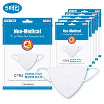 네오메디컬 브이라인 마스크 (대형) KF94 흰색 (5매입*10개) 새부리형 얼큰이 귀안아픈 숨쉬기편한, 5매입*10팩(50개)