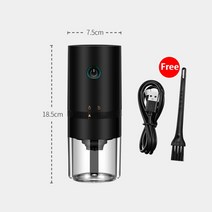 가정용 커피 머신 메이커 업소용 에스프레소 거품기 휴대용 usb 충전식 전기 그라인더, 블랙 스타일