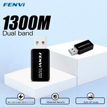 무선 랜카드 FENVI-1300Mbps 듀얼 밴드 2.4G/5Ghz USB 3.0 무선 AC Wifi 어댑터 802.11ac 수신기 네트워크, 한개옵션0