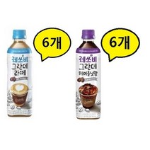 레쓰비 그란데 라떼&헤이즐넛 500ml X 각6개(총12개) 액상커피 편의점커피 대용량 레쓰비 그란데 음료도매, 12개