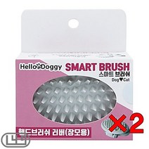 퍼그 개미용빗 허스키 애견콤 러버 장모용 2개