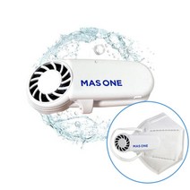 mirmall_외부공기 차단 내부 순환 마스크 필수아이템 용품 아이디어 원 환기 시한+★★★★★, 이상품구매해요, ☞이걸로구매할게요☆