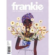 Frankie (격월간) : 2018년 #86, Frankie Magazine