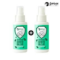 울지마마이펫 1+1 긁고 핥는 가려움싹 편백수함유 프리미엄아토싹미스트멀티밤프레쉬버전 샘플지5장
