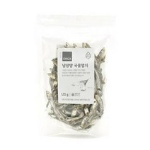 [한끼]ZERO 낭장망 국물용멸치 (120g) 깊은맛 천연 조미료 캠핑 휴대용 자취생 간단요리 ORGA 홈캉스 맛집, 3개