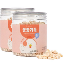 제로랩스 반려동물 꽁꽁가득 동결건조 간식 치킨 트릿 미니, 70g, 2개
