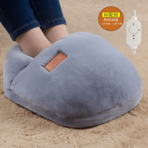 전기 발매트 발온열기 겨울 사무실 방한용품 발난로 풋워머 미니히터, 옵션1