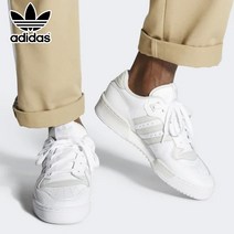 아디다스 라이벌리 로우 남성 운동화 EE4966