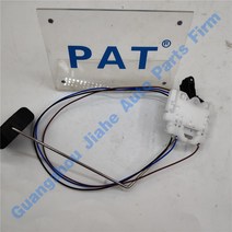 PAT 자동차 연료 레벨 센서 아우디 A6 C7 A6L S6 RS6 A7 S7 RS7 오른쪽 4G0919673B