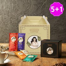 (5+1)원더 더치커피 5종원두 30팩세트 외, 2.원더 더치커피 5종40팩세트