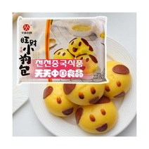 중국찐빵 강아지몽양커스터드 찐만두 300G 왕차이나이뽀