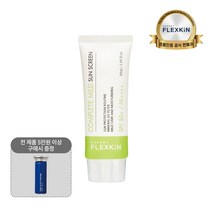 플렉스킨 엑스퍼트 컴플릿 마일드 썬스크린, 50ml, 1개
