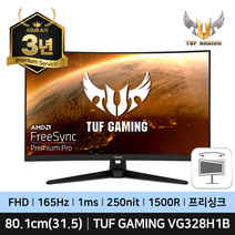 ASUS TUF Gaming VG328H1B 80.1Cm(31.5)/커브드/VA/1500R/FHD/1ms 게이밍 모니터