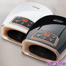ForU122 카스 손마사지기 화이트 블랙 다리안마 핸디안마기 마사지기 지압안마 안마