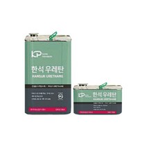 비노출 우레탄 KP-TAR 2액형 방수재 TAR 7kg 21kg