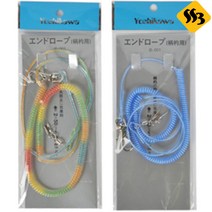 자바낚시 요시가와 세콤 와이어 안전고리 밑밥주걱 낚시대보호용 와이어 밑밥주걱줄 낚시스프링