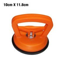 자동차 차량용 수리 도구 제거 덴트 빨판 만리장성 GWM M4 STEED Poer 5 Haval H2 H3 Hobby Fid Jolion Saf, 04 No Logo-Orange