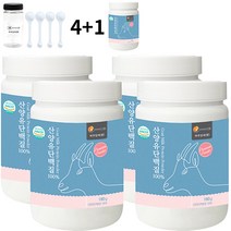 하루입애 산양유 단백질 분말 100% 가루 파우더 180g 스푼무료증정, 4+1통