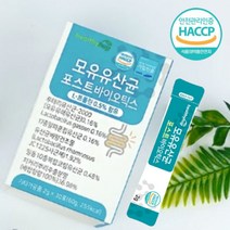 코아귤런스 유상균 유신균 달지않은유산균 모유 유래 유산균 먹이 가세리 루테리 가루 분말 장내유익균 포스트바이오 틱스 스틱 락토바실루스 락토바실러스 파라 카제이, 모유유래유산균 30포 x1박스