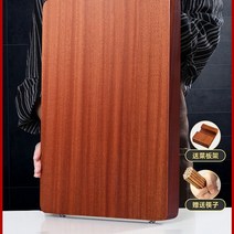 나무도마 단풍나무도마 수파르 항균 곰팡이 가정용 절채판 원목 오단목과 면 점착칼판