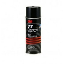 3M 77 스프레이 접착제 그래픽아트 455ml-1박스12개