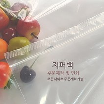 <성일화학>대량-지퍼백(투명), 5X15X20, 6000장, 대량” class=”wr-img”></a></div></p></div></p></div></p></div><div class=