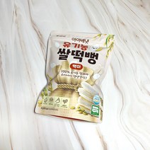 아이배냇 유기농 쌀떡뻥 30g, 백미, 6개