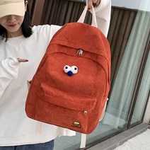 책 겨울 신학기 새내기 보세공용 코듀로이 골덴 인형브로치 학생배낭 대코디 저렴한 중학생 귀여운 입학 캐주얼 대학생 여학생 백팩 데일리 가방 고등학생 선물 캠퍼스룩 여자