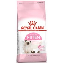 로얄캐닌 고양이 사료 키튼 2KG 건식사료