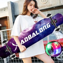 락미 댄싱 42인치 발광휠 롱보드 초보자용 입문용 스케이트보드 야광바퀴, FGK-15