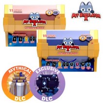 로블록스 펫 시뮬레이터 X 엑스 보물상자 번들 플레이세트 DLC코드 포함 블루 레드, 레드 보물상자