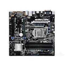 LGA 1151 마더 보드 ASUS 프라임 Z270M-PLUS DDR4 64GB 인텔 Z270 PCI-E 3.0 M.2 SATA III USB3.0 마이크로 ATX 7th/6th