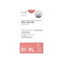 모비타 마더스 DHA 임산부 영양제 60회분 (리뉴얼 최신 정품)