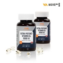 비타민마을 울트라포텐시 비타민D3 5000IU 12개월분 2병, 단품, 단품