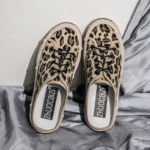 WAWAMOM(특허브랜드) 여성 호피무늬 패션 운동화 뒷트임 블로퍼 슬리퍼 뮬슬리퍼 CMH18