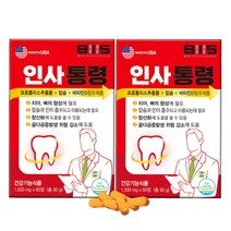 치아 뼈 잇몸 건강 기능식품 영양 보충용 제 품 인사통령 1500mg, 2개(4개월분)